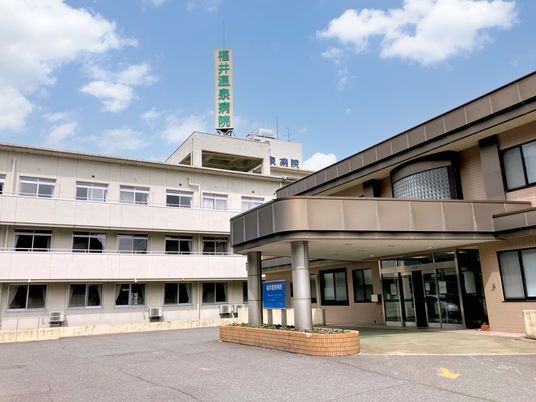 病院の外観  