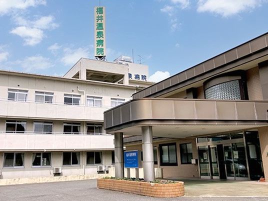 病院外観  