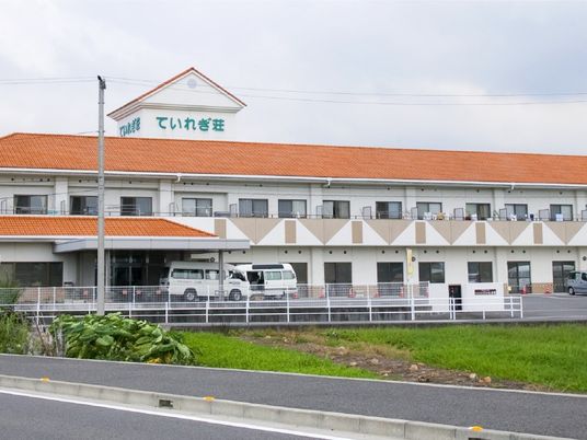 介護施設の外観  