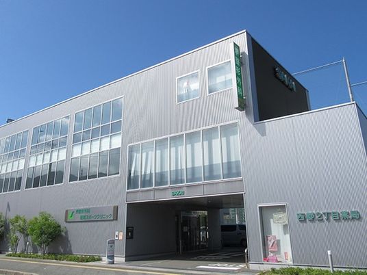 施設外観  