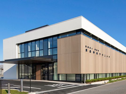 介護施設の外観  