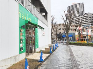 施設の外観  