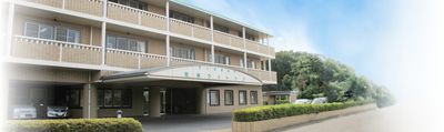 広々とした建物の外観
