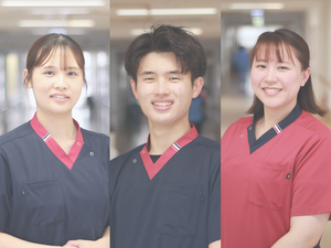 笑顔のスタッフ3人  