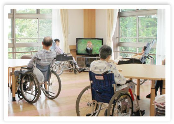 テレビを観る風景