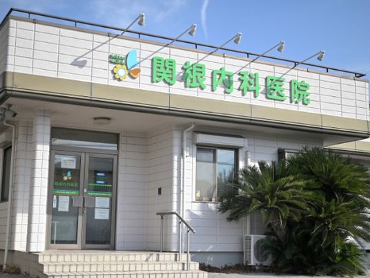 施設外観  