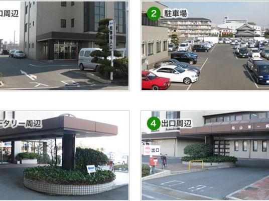 施設の外観と駐車場周辺  