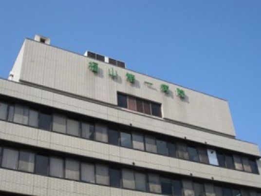 施設外観の上部  