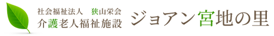看板の様子