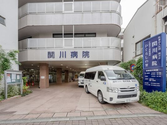 病院の外観  
