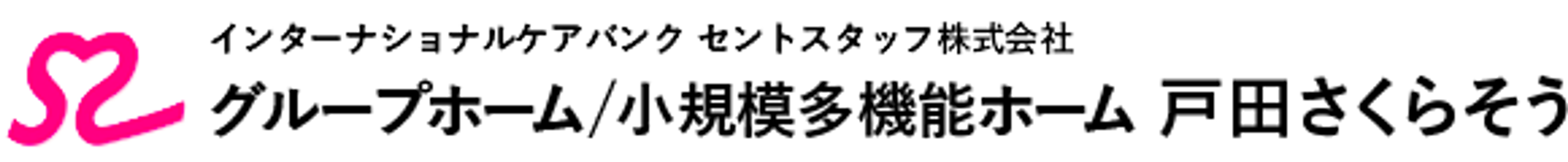 看板