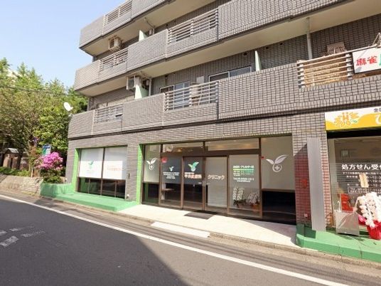 施設の外観正面  