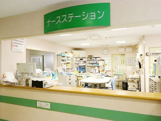 ナースステーション  