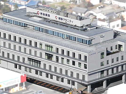 介護施設の外観  