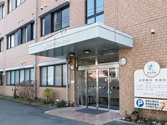 施設の正面玄関  