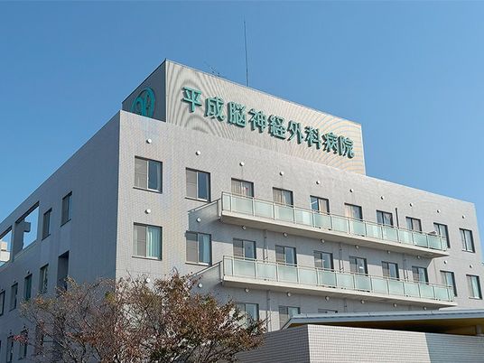 病院の外観  