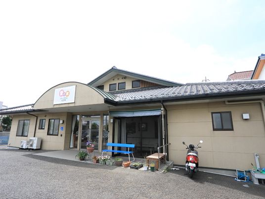 和やかな雰囲気の施設外観