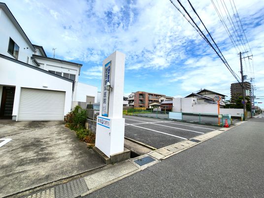 歯科医院の外観  