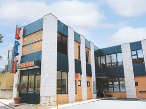 施設の外観  