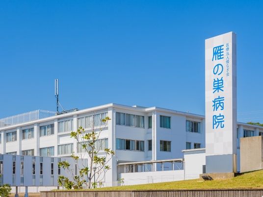 病院の外観  