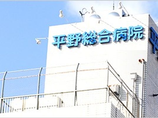 病院の外観  