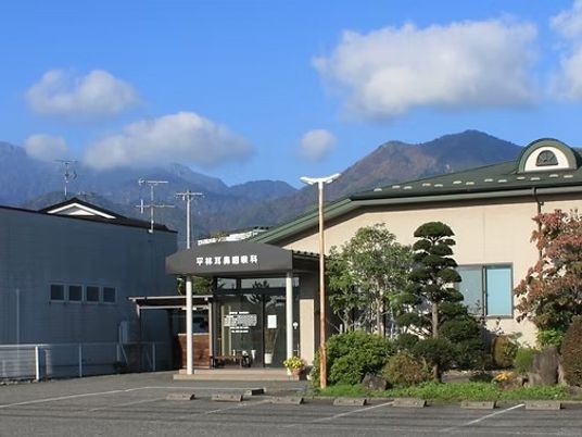 施設外観  