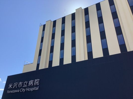 病院外観  