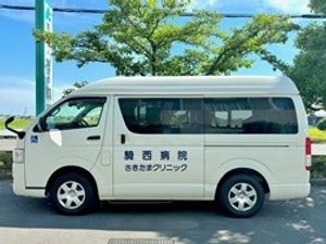 送迎車の停車場面  