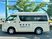 送迎車の停車場面  