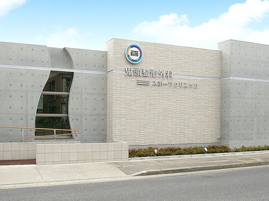 病院外観  