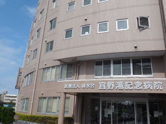 病院の外観  