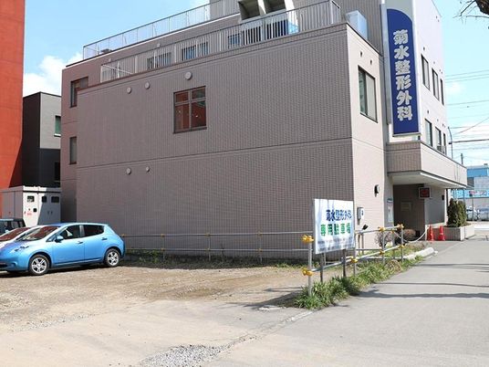施設の外観  