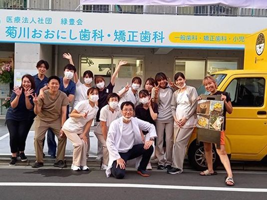 スタッフ集合の外観  