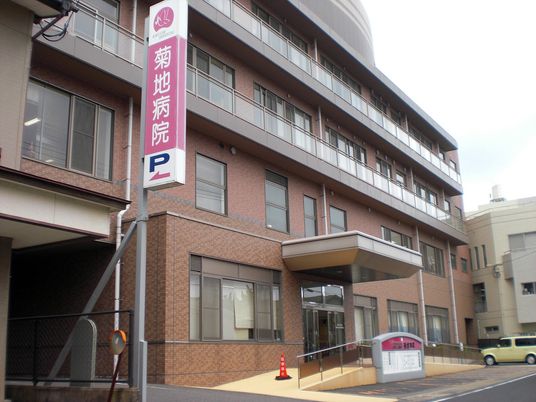 病院の建物外観  