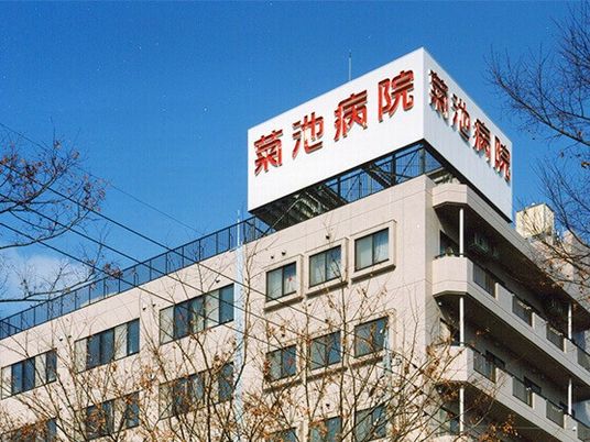 病院の外観  