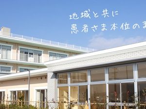 施設の外観  