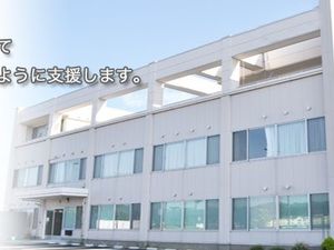 施設の外観  