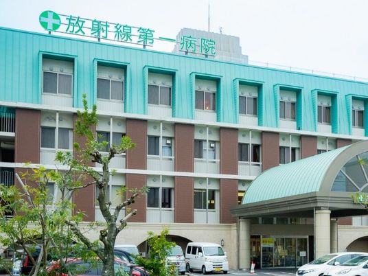 病院の外観  
