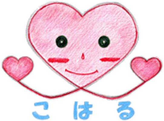 自然光のリビング