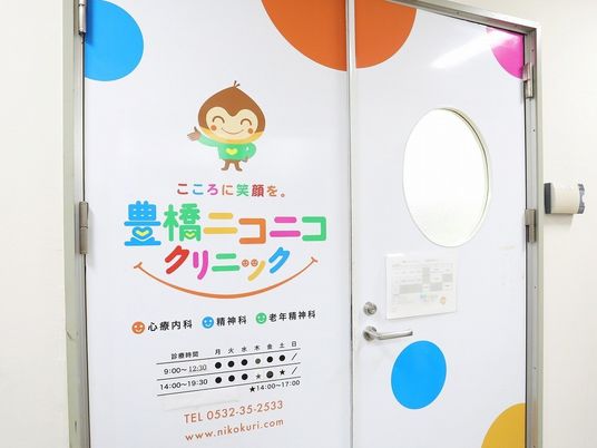 入口ドア  