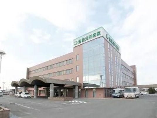 施設外観  