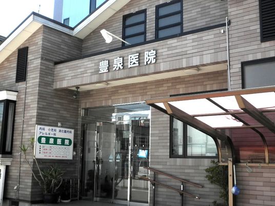 病院の外観  