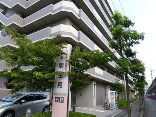 都会の快適な施設外観