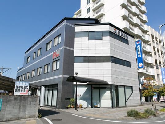 建物の外観  