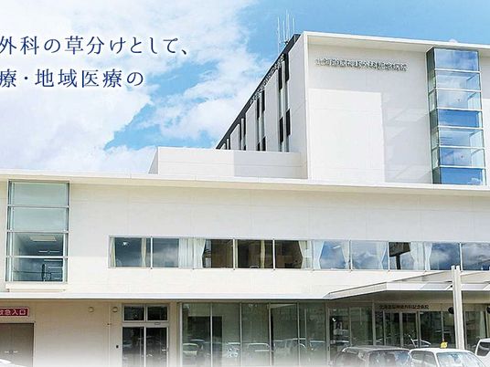 明るい外観の建物  