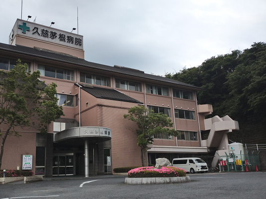 病院の外観  