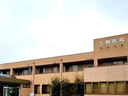 病院外観  