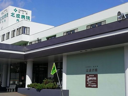 病院の外観  