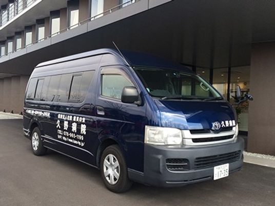 送迎車の外観  