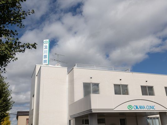 外観の建物  